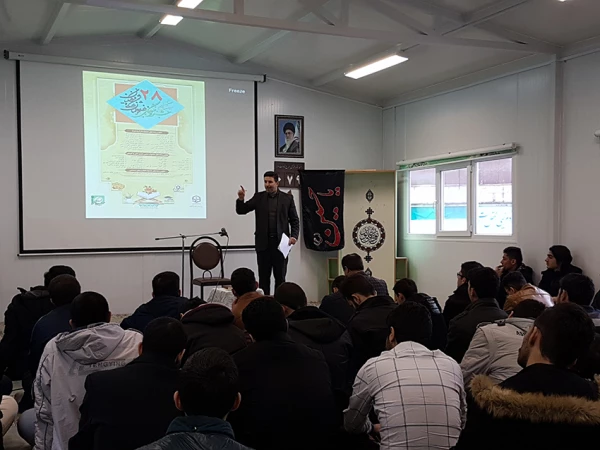 جلسه توجیهی دستورالعمل بیست و هشتمین جشنواره فرهنگی دانشگاه فرهنگیان