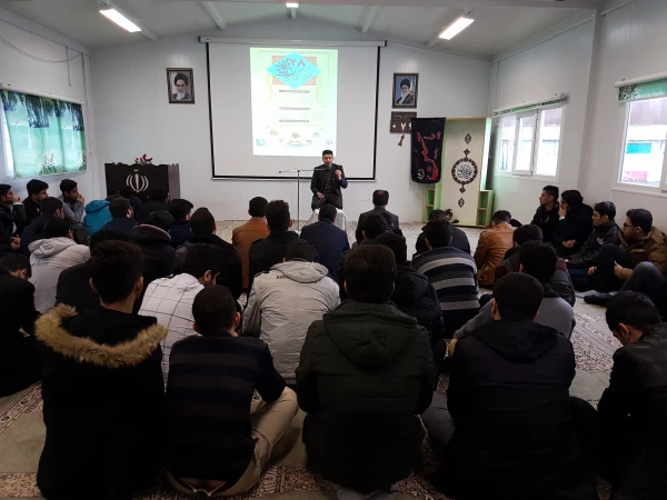 جلسه توجیهی دستورالعمل بیست و هشتمین جشنواره فرهنگی دانشگاه فرهنگیان