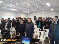 کارگاه آموزشی سواد رسانه ای