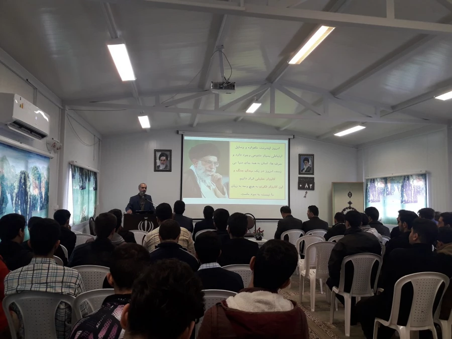 کارگاه آموزشی سواد رسانه ای