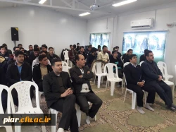 کارگاه آموزشی سواد رسانه ای