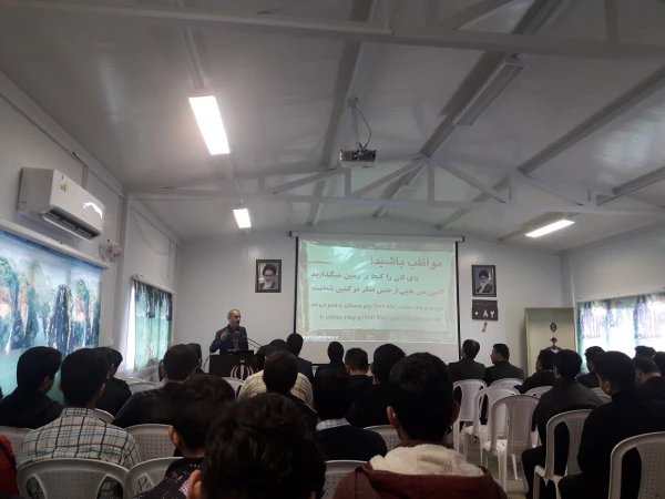 کارگاه آموزشی سواد رسانه ای