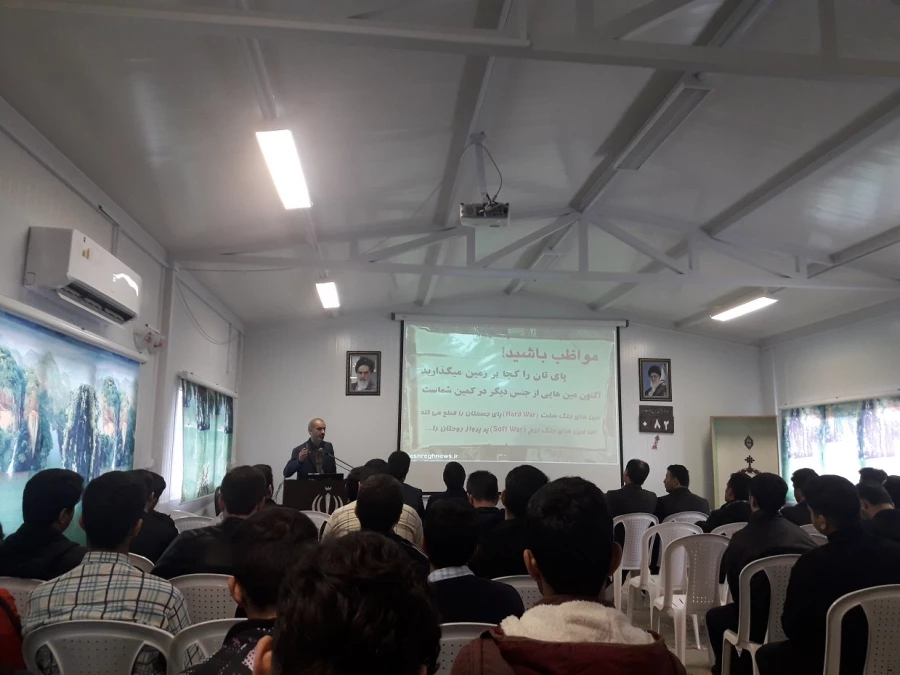 کارگاه آموزشی سواد رسانه ای