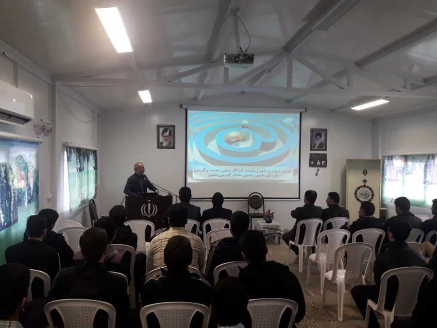 کارگاه آموزشی سواد رسانه ای