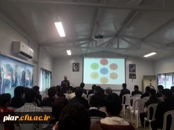 کارگاه آموزشی سواد رسانه ای