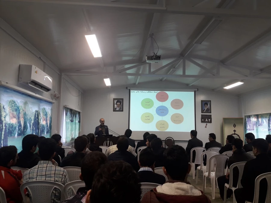 کارگاه آموزشی سواد رسانه ای