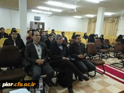 برگزاری چهل و هفتمین جشنواره بین المللی فیلم رشد