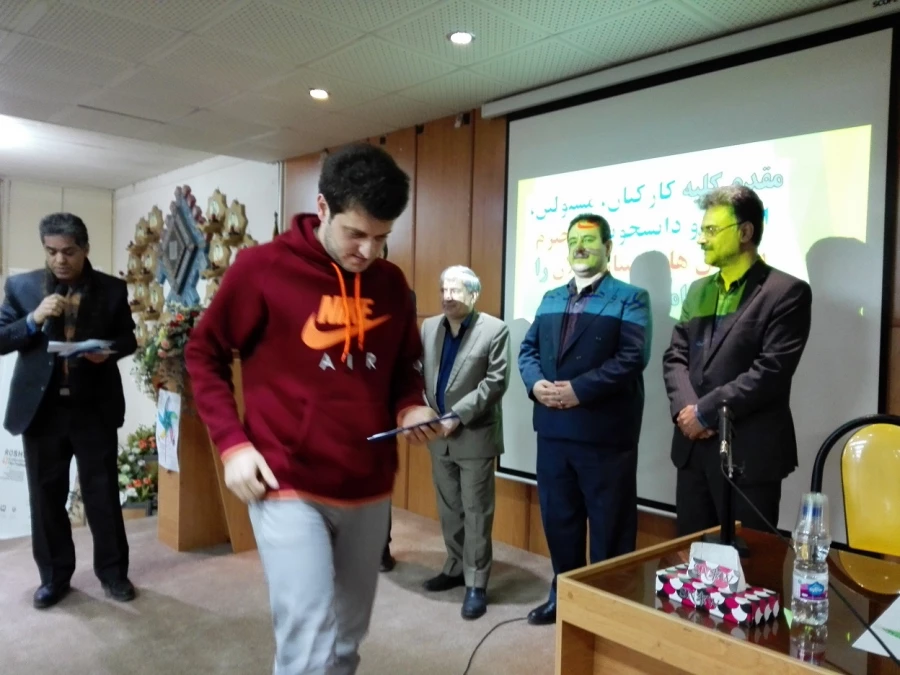 برگزاری چهل و هفتمین جشنواره بین المللی فیلم رشد