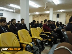 برگزاری چهل و هفتمین جشنواره بین المللی فیلم رشد