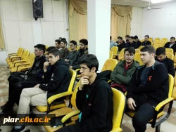 برگزاری چهل و هفتمین جشنواره بین المللی فیلم رشد