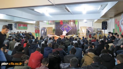 سومین سالگرد شهدای گمنام و یادواره 64شهید تربیت معلم استان گیلان