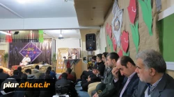 سومین سالگرد شهدای گمنام و یادواره 64شهید تربیت معلم استان گیلان