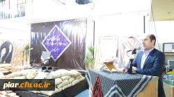 سومین سالگرد شهدای گمنام و یادواره 64شهید تربیت معلم استان گیلان