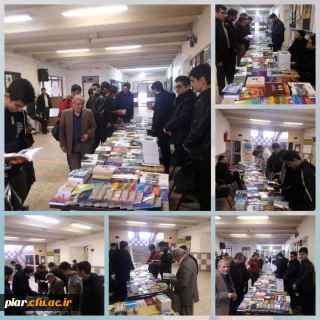 برگزاری نمایشگاه کتاب در پردیس امام علی (ع) گیلان
