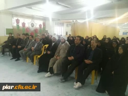 جشن میلاد حضرت فاطمه زهرا(س) و بزرگداشت  روز زن