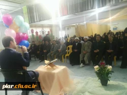 جشن میلاد حضرت فاطمه زهرا(س) و بزرگداشت  روز زن