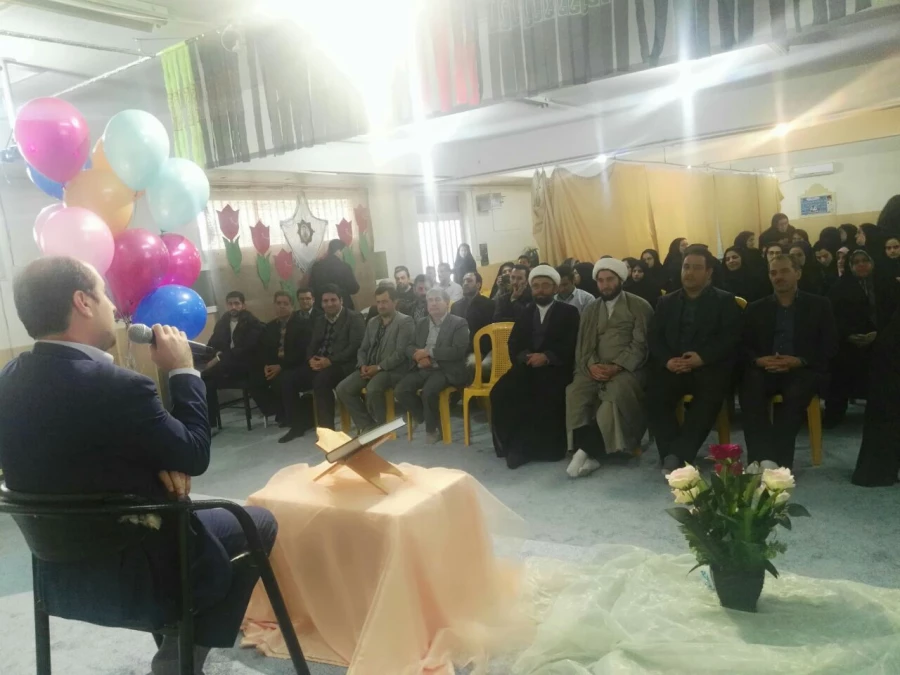 جشن میلاد حضرت فاطمه زهرا(س) و بزرگداشت  روز زن