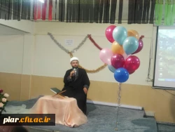 جشن میلاد حضرت فاطمه زهرا(س) و بزرگداشت  روز زن