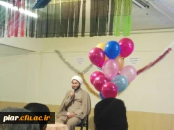 جشن میلاد حضرت فاطمه زهرا(س) و بزرگداشت  روز زن