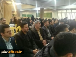 جشن میلاد حضرت فاطمه زهرا(س) و بزرگداشت  روز زن