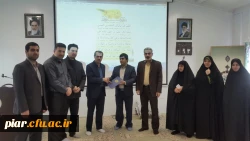 22اسفند روز بزرگداشت شهدا