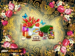 بهار رستاخیز طبیعت و حیات دوباره عالم