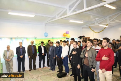 برگزاری جشن باشکوه مبعث رسول ختمی مرتبت