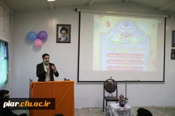 برگزاری جشن باشکوه مبعث رسول ختمی مرتبت