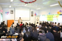 برگزاری جشن باشکوه مبعث رسول ختمی مرتبت