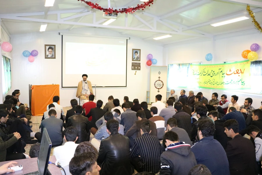 برگزاری جشن باشکوه مبعث رسول ختمی مرتبت