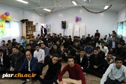 برگزاری جشن باشکوه مبعث رسول ختمی مرتبت