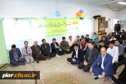 برگزاری جشن باشکوه مبعث رسول ختمی مرتبت