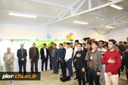 برگزاری جشن باشکوه مبعث رسول ختمی مرتبت