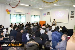 برگزاری جشن باشکوه مبعث رسول ختمی مرتبت