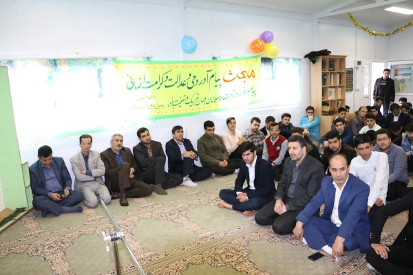 برگزاری جشن باشکوه مبعث رسول ختمی مرتبت