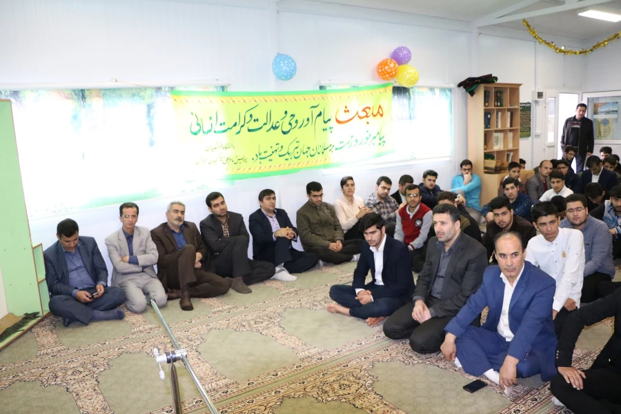 برگزاری جشن باشکوه مبعث رسول ختمی مرتبت