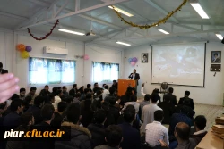 برگزاری جشن باشکوه مبعث رسول ختمی مرتبت