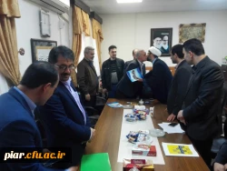 مراسم تجلیل از جانبازان پردیس امام علی (ع)