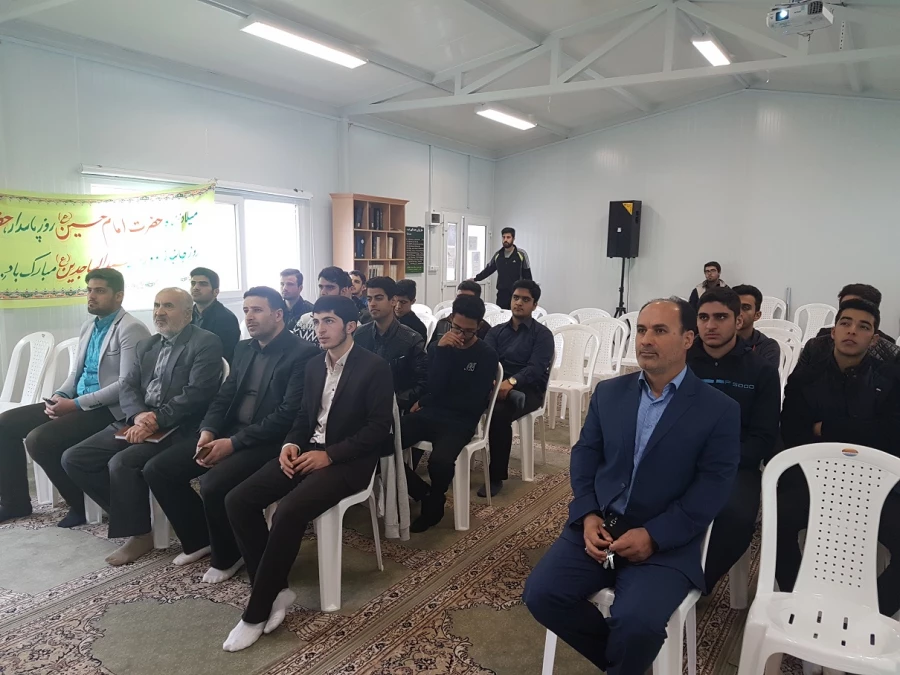 "همایش شاخص های جوان قرآنی"