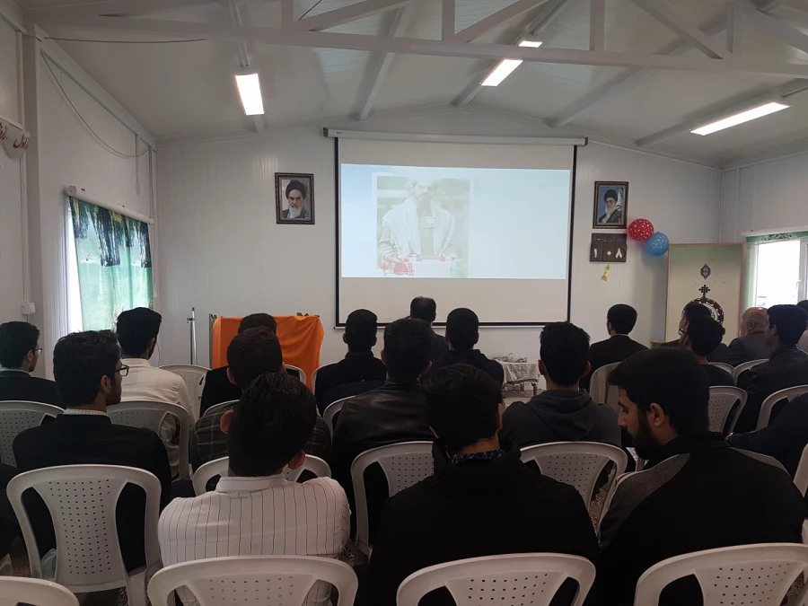 "همایش شاخص های جوان قرآنی"