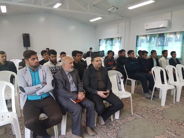 "همایش شاخص های جوان قرآنی"