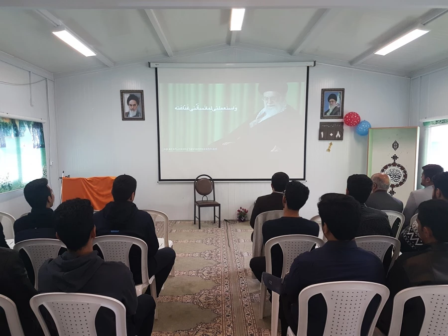 "همایش شاخص های جوان قرآنی"