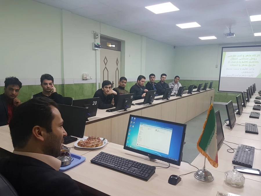 کارگاه روش شناسی انتقال مفاهیم تعلیم و تربیت از طریق شعر و ادبیات