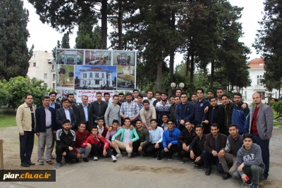 برگزاری اردوی فرهنگی و تفریحی تالش