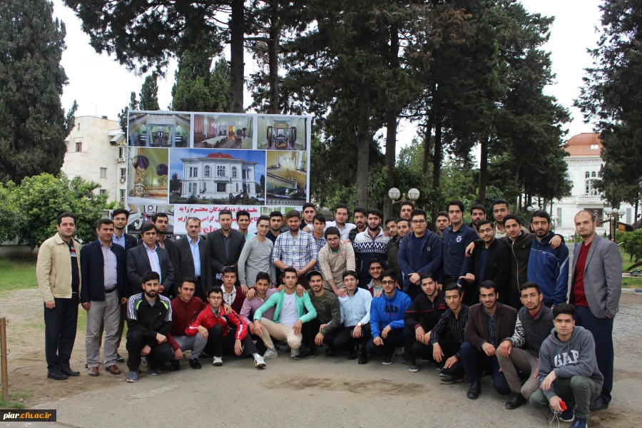 برگزاری اردوی فرهنگی و تفریحی تالش