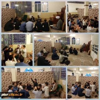 اجتماع هیئت های دانشگاه های علوم پزشکی و دانشگاه فرهنگیان پردیس امام علی (ع)