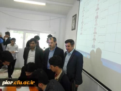 برگزاری انتخابات  کانون ها ی پردیس امام علی (ع) گیلان