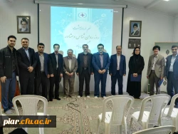 بزرگداشت روز روان شناسی و مشاوره