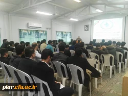 بزرگداشت روز روان شناسی و مشاوره