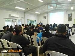 بزرگداشت روز روان شناسی و مشاوره